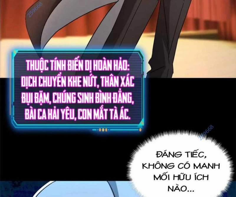 Tận Thế Trò Chơi Ghép Hình 100 trang 9