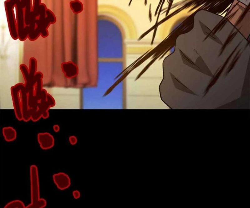 Tận Thế Trò Chơi Ghép Hình 101 trang 18