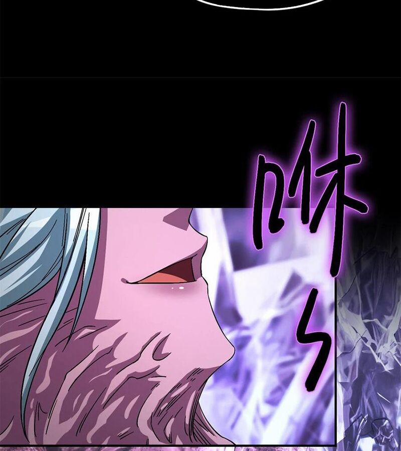 Tận Thế Trò Chơi Ghép Hình 102 trang 42