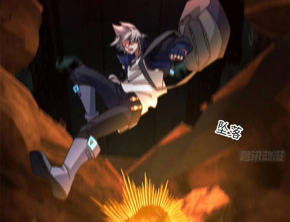 Tận Thế Trò Chơi Ghép Hình 11 trang 115