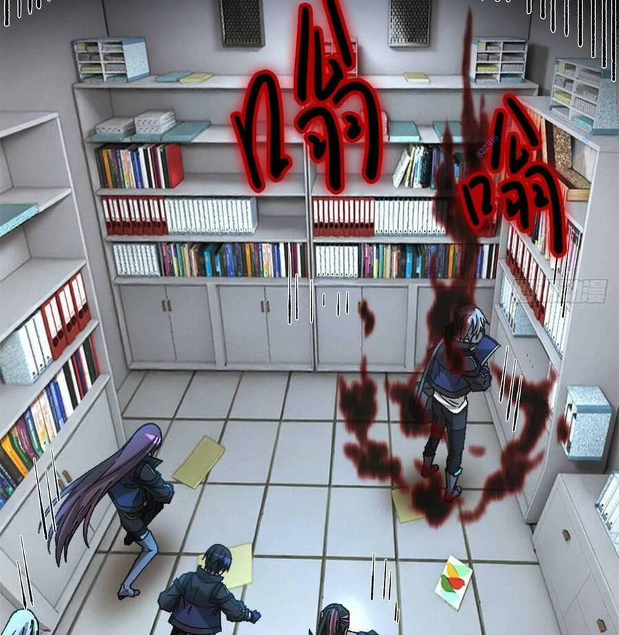 Tận Thế Trò Chơi Ghép Hình 19 trang 82