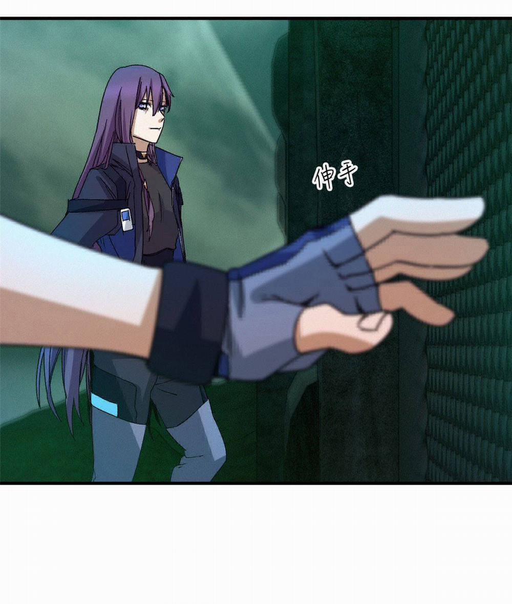 Tận Thế Trò Chơi Ghép Hình 6 trang 23