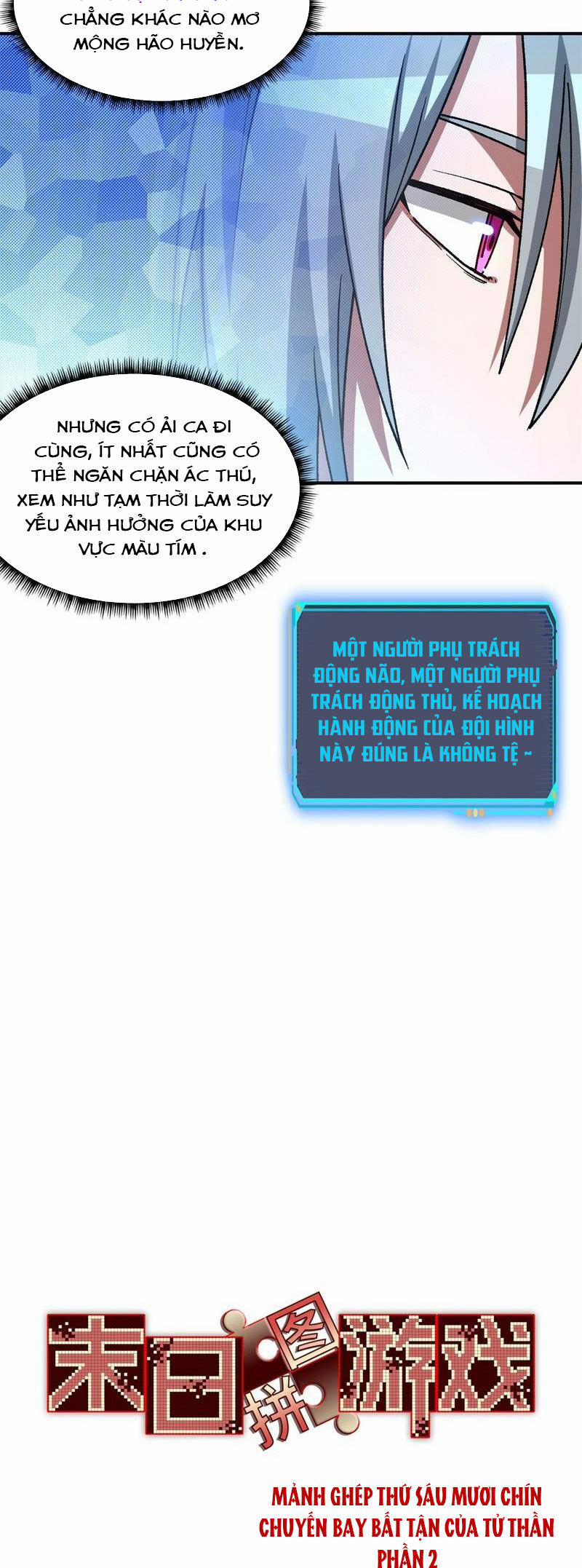 Tận Thế Trò Chơi Ghép Hình 69 trang 9