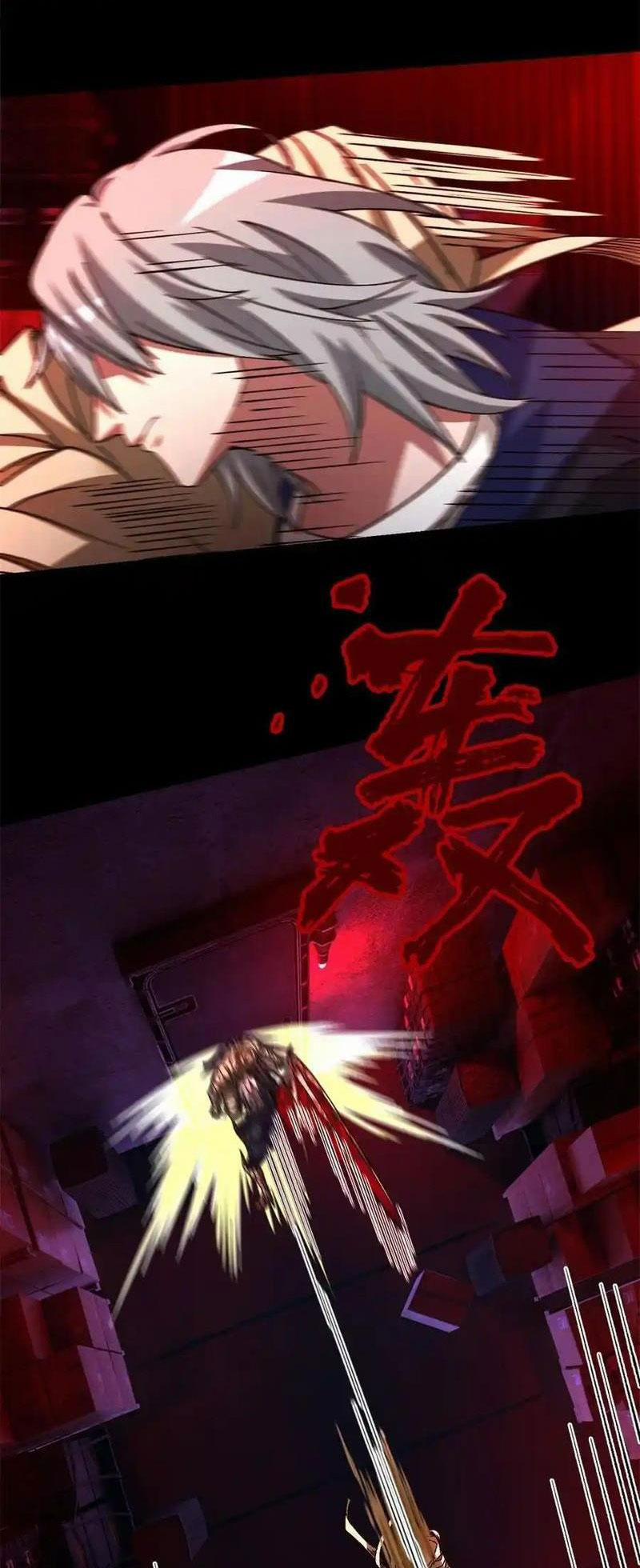 Tận Thế Trò Chơi Ghép Hình 74 trang 17