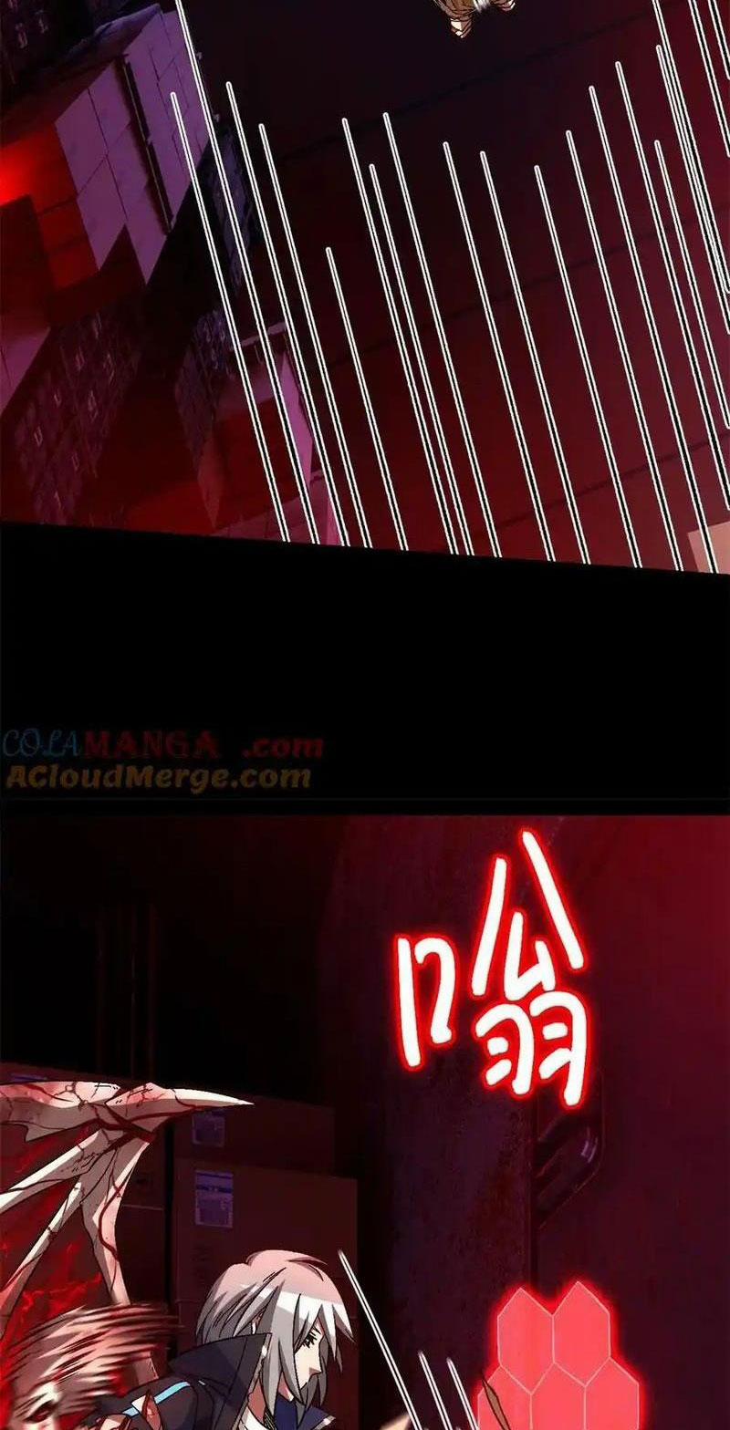 Tận Thế Trò Chơi Ghép Hình 74 trang 18