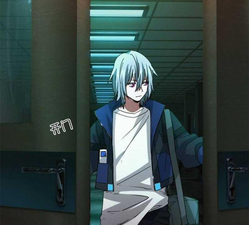 Tận Thế Trò Chơi Ghép Hình 8 trang 33