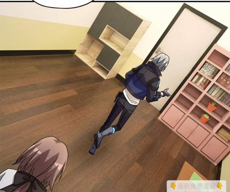 Tận Thế Trò Chơi Ghép Hình 86 trang 57