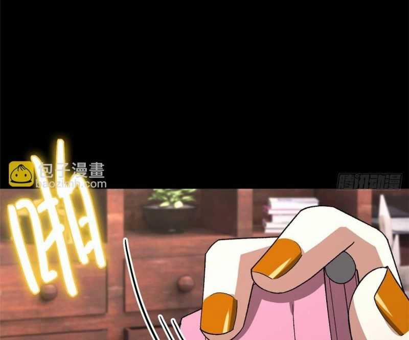 Tận Thế Trò Chơi Ghép Hình 87 trang 20