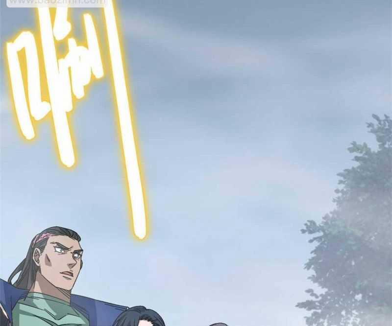 Tận Thế Trò Chơi Ghép Hình 87 trang 76