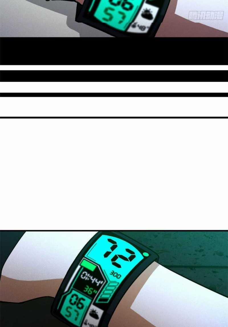 Tận Thế Trò Chơi Ghép Hình 9 trang 39