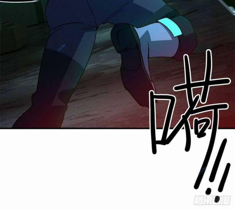 Tận Thế Trò Chơi Ghép Hình 9 trang 46