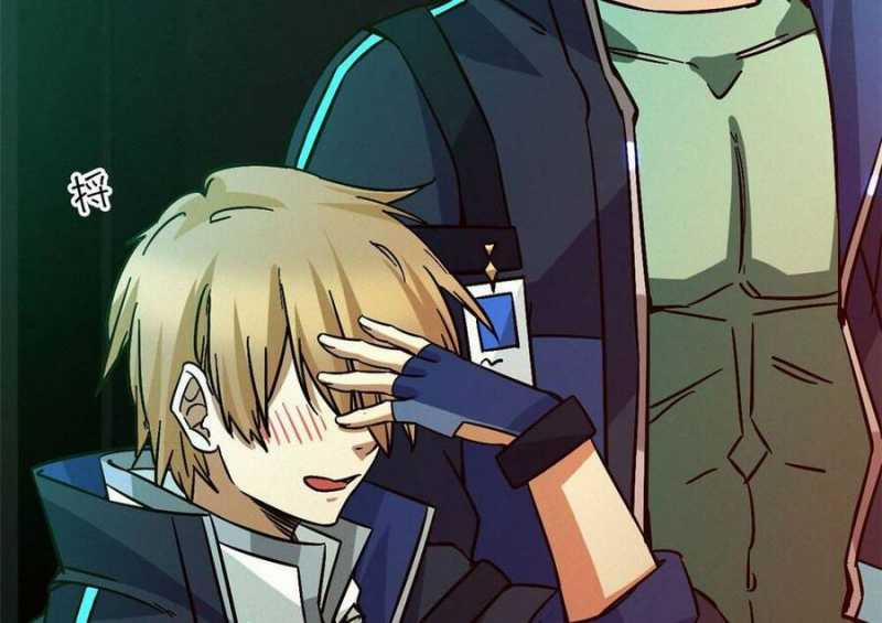 Tận Thế Trò Chơi Ghép Hình 9 trang 77