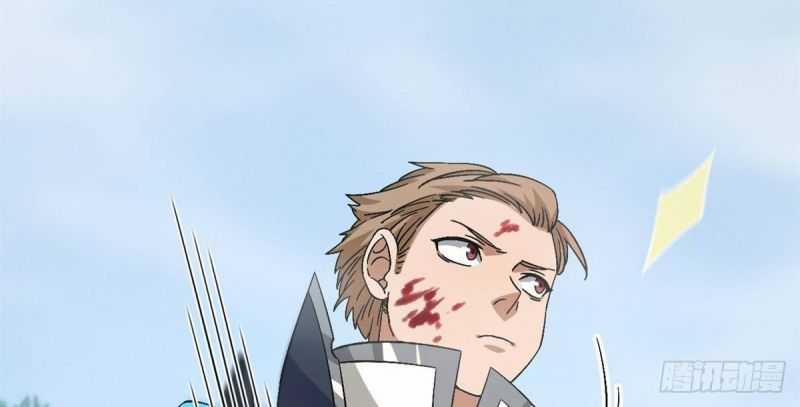 Tận Thế Trò Chơi Ghép Hình 90 trang 106