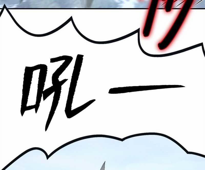 Tận Thế Trò Chơi Ghép Hình 90 trang 71