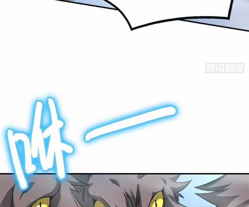 Tận Thế Trò Chơi Ghép Hình 90 trang 95