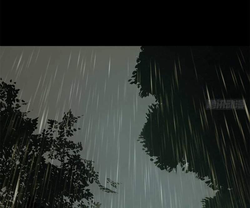 Tận Thế Trò Chơi Ghép Hình 97 trang 47