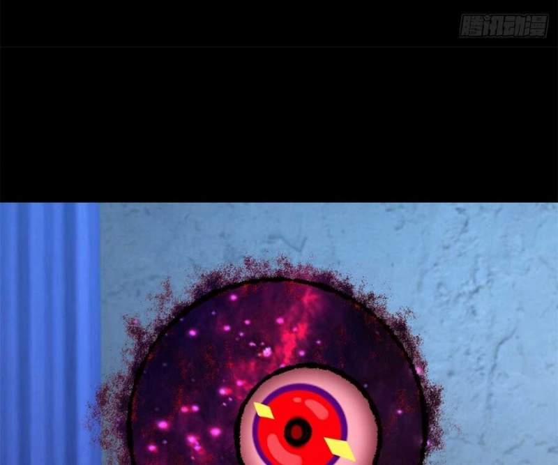 Tận Thế Trò Chơi Ghép Hình 97 trang 65