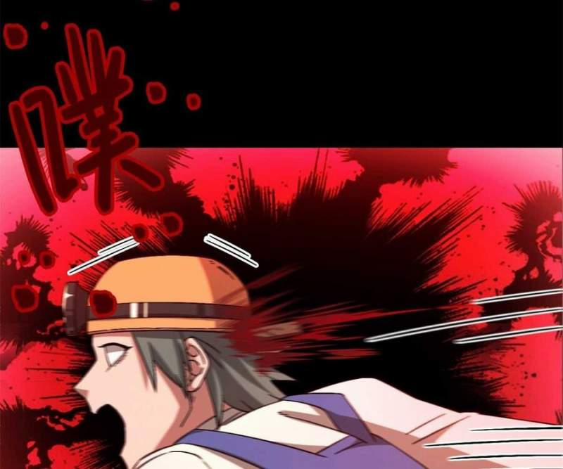 Tận Thế Trò Chơi Ghép Hình 98 trang 61