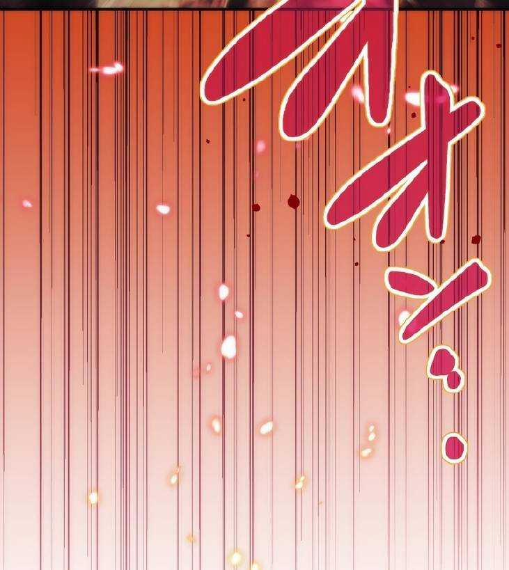 Tân Thủ – Từng Xếp Hạng Nhất Thế Giới 0 trang 61