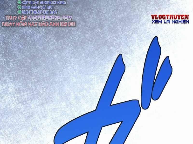 Tân Thủ – Từng Xếp Hạng Nhất Thế Giới 6 trang 100