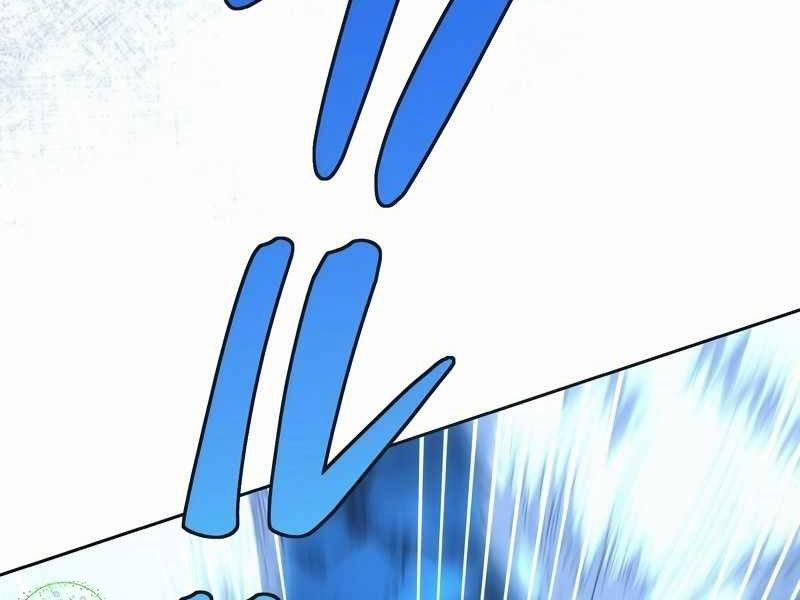 Tân Thủ – Từng Xếp Hạng Nhất Thế Giới 6 trang 101