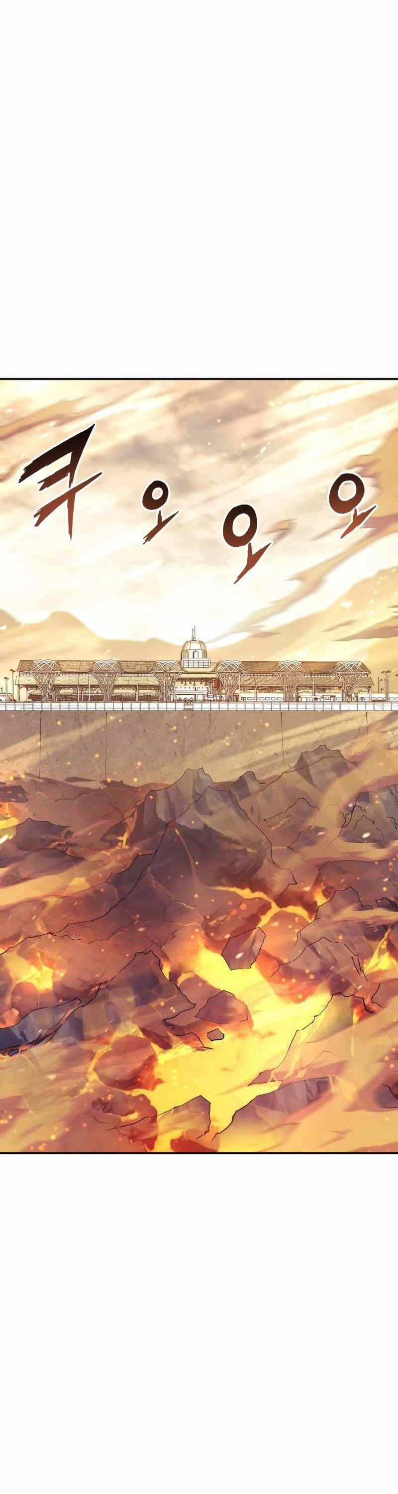 Tàn Tinh Tái Thế 114 trang 0