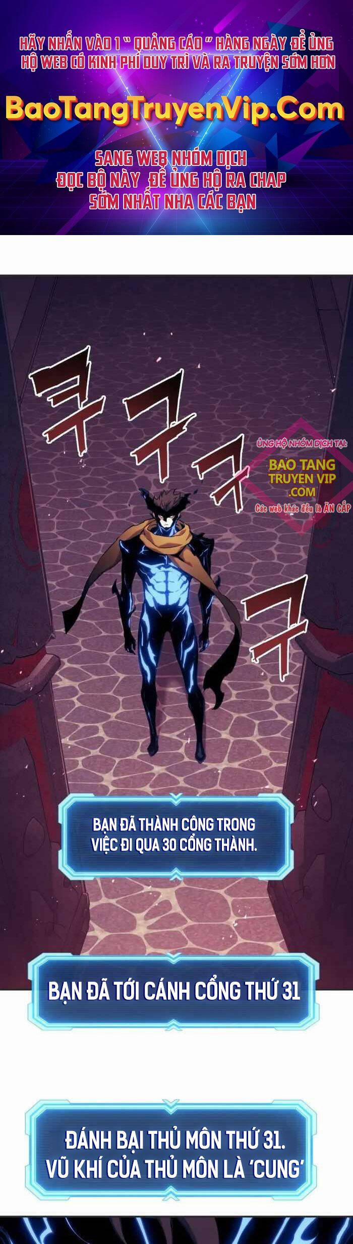 Tàn Tinh Tái Thế 120 trang 0