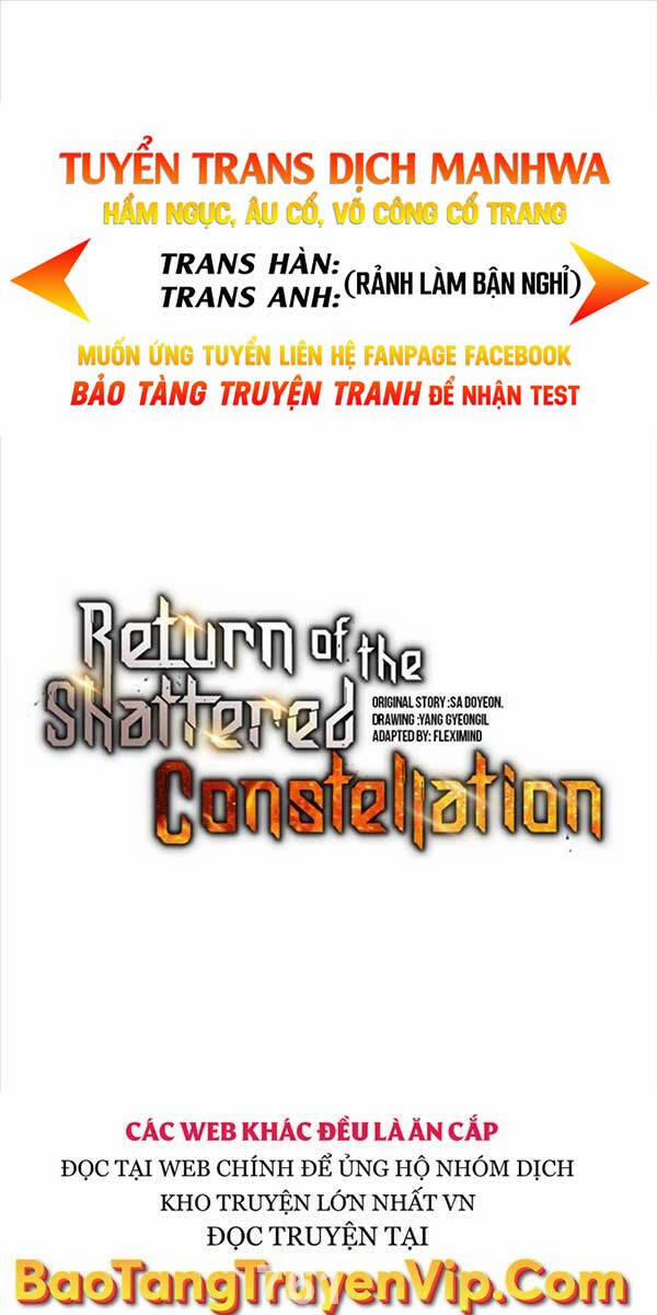 Tàn Tinh Tái Thế 94 trang 0