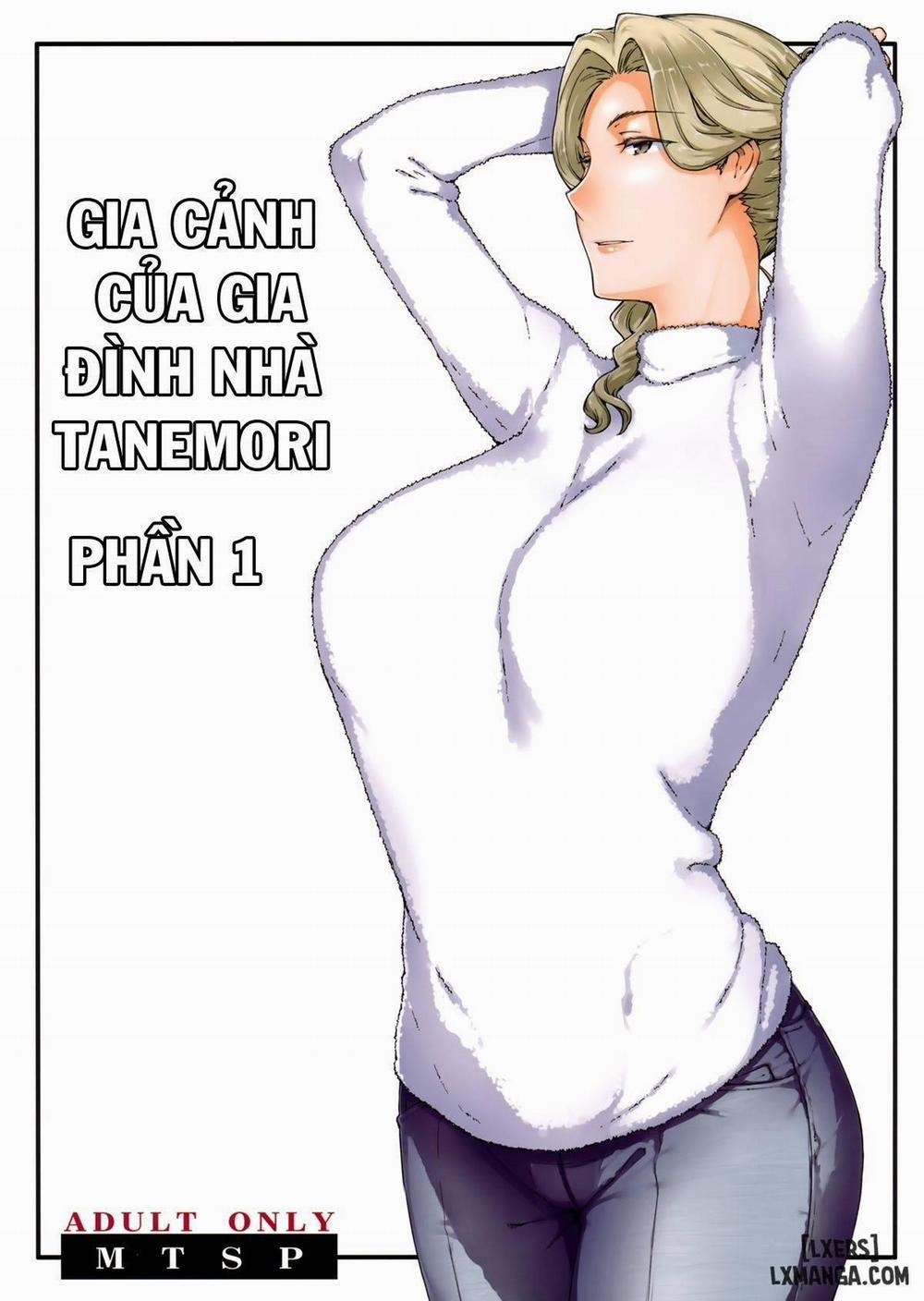 Tanemori-ke no Katei Jijou 1 trang 0