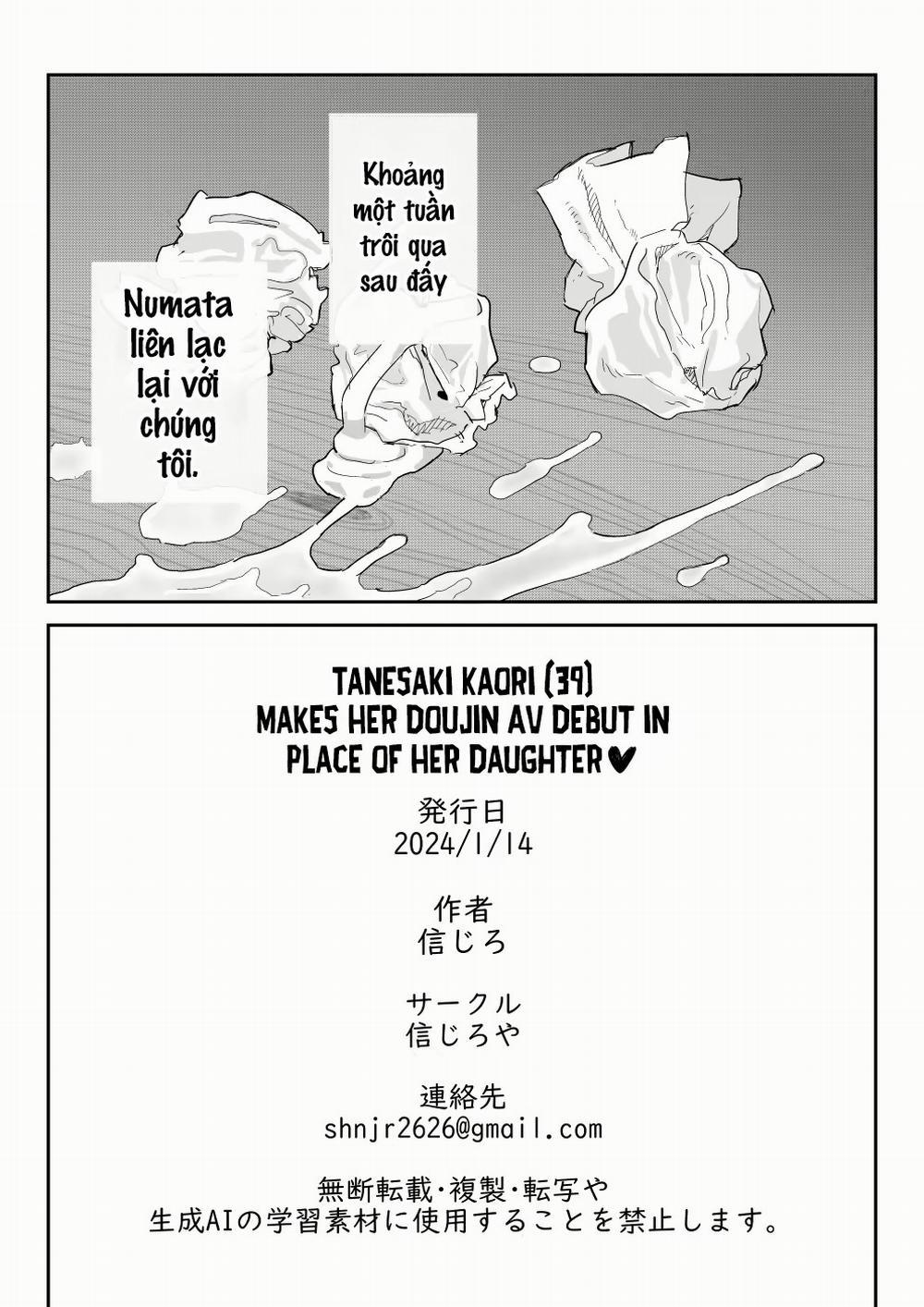 Tanesaki Kaori (39) ra mắt phim Jav thay con gái yêu! 4 - End. trang 19