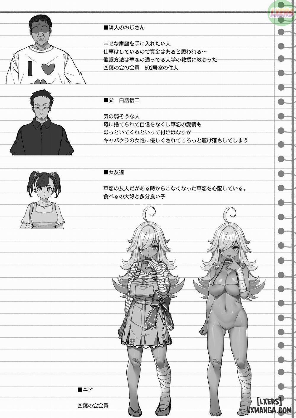 Tanetsuke Oji-san to Papakko JD Saimin Seikatsu Oneshot trang 29