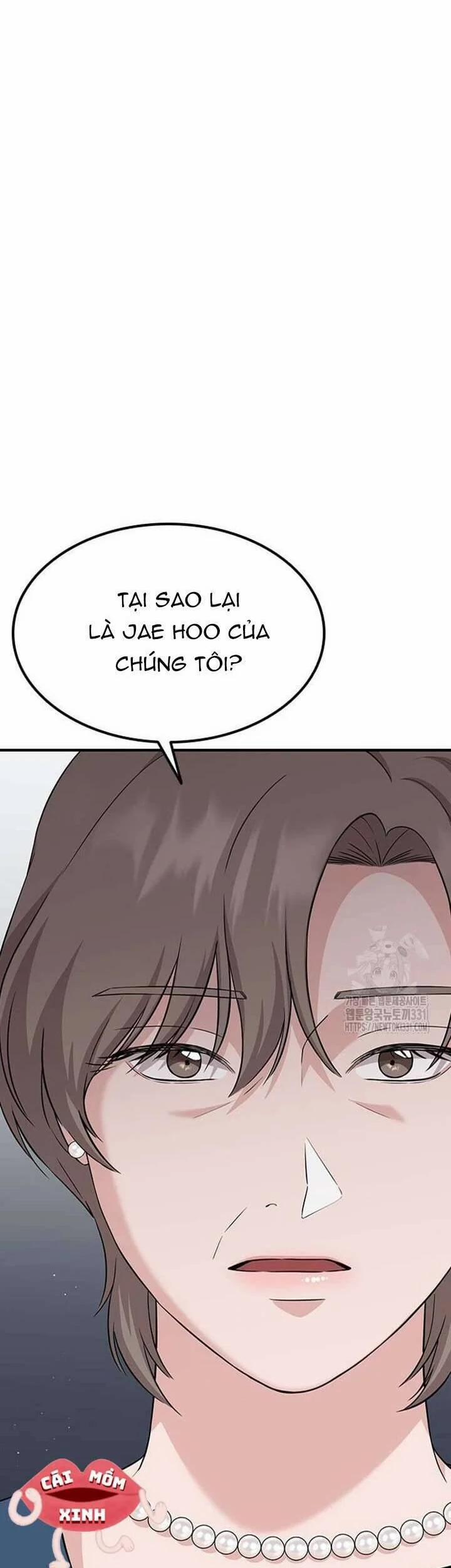 Tăng ca đêm muộn 16 trang 14