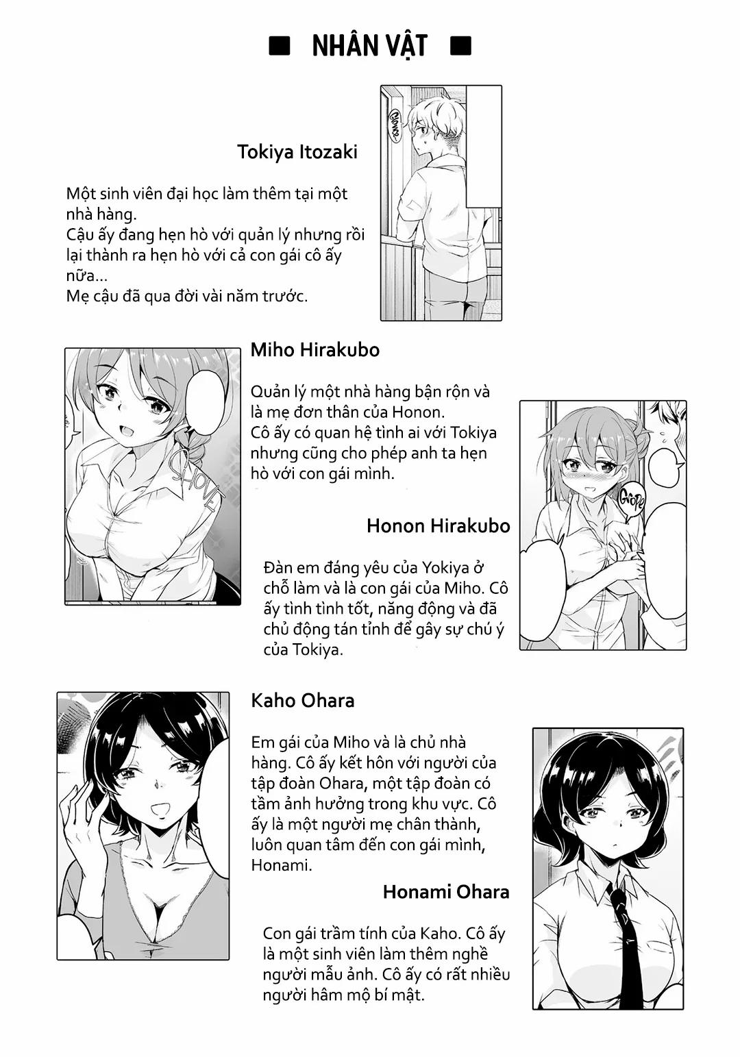 Tăng ca với mẹ bạn gái 4 trang 3