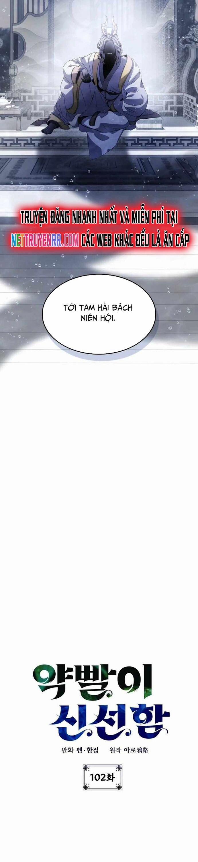 Tăng Lực Thợ Săn 102 trang 2