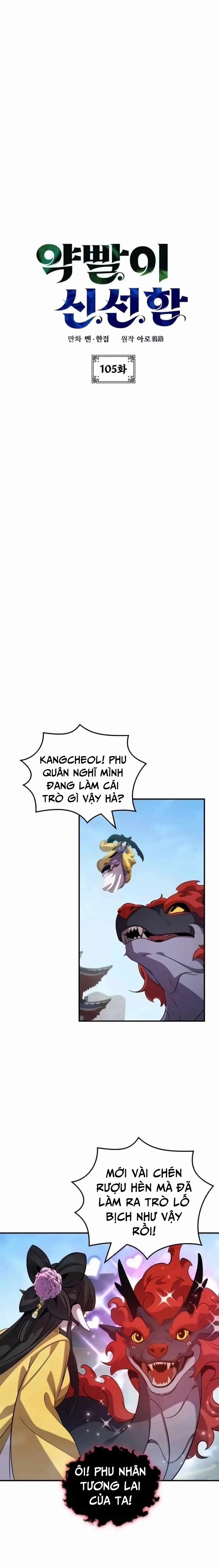 Tăng Lực Thợ Săn 105 trang 4