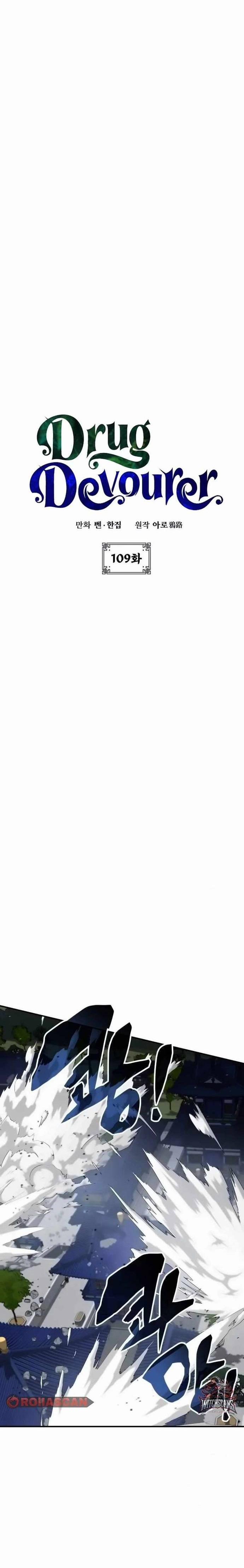 Tăng Lực Thợ Săn 109 trang 15