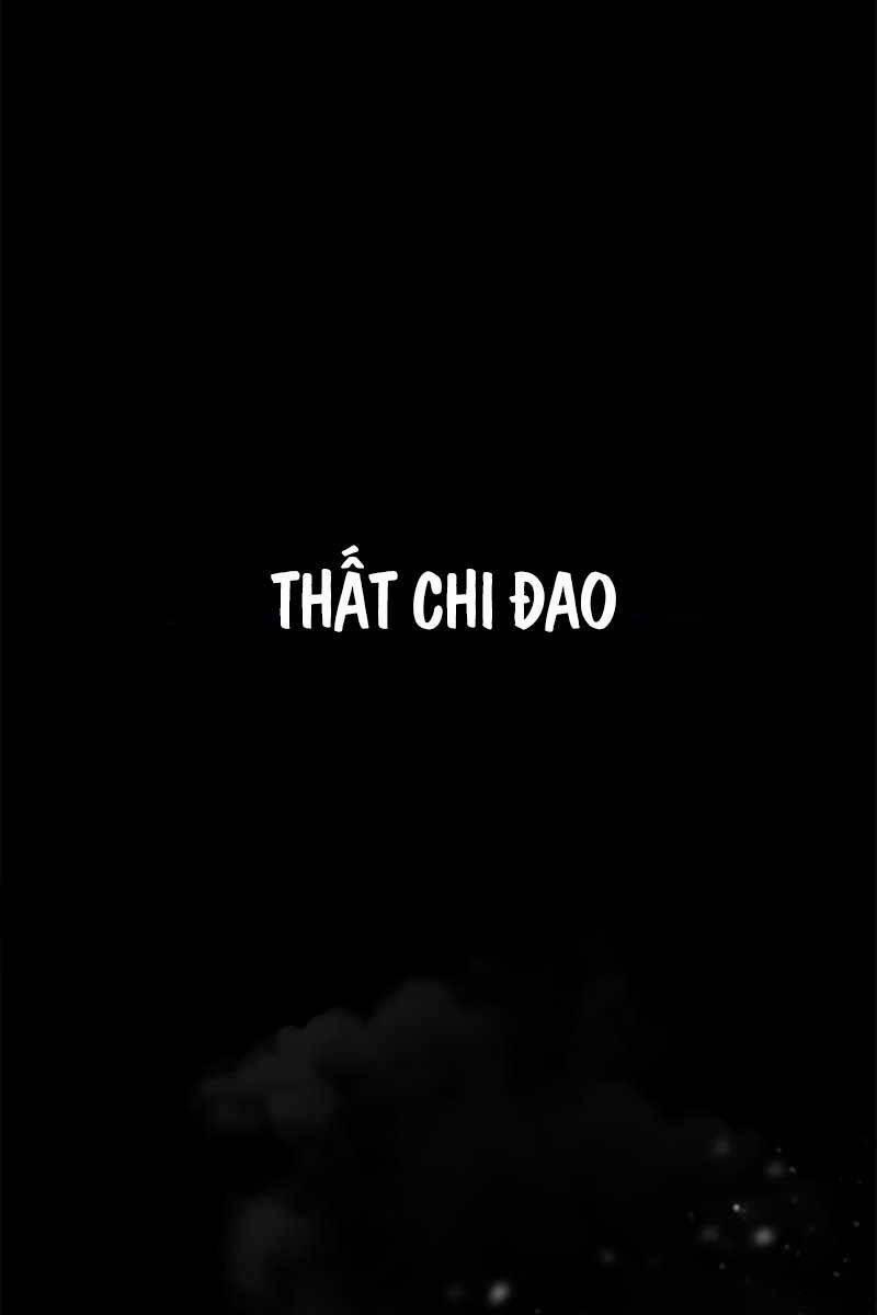 Tăng Lực Thợ Săn 22 trang 0