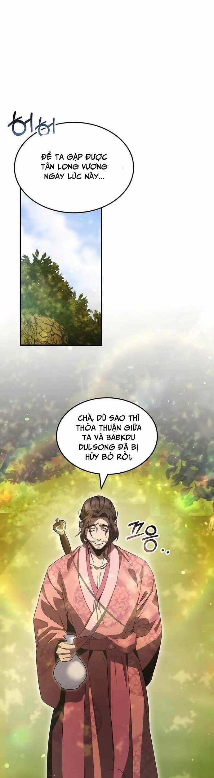 Tăng Lực Thợ Săn 48 trang 1