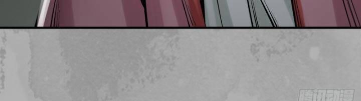 Tạng Phong Hành 222 trang 38