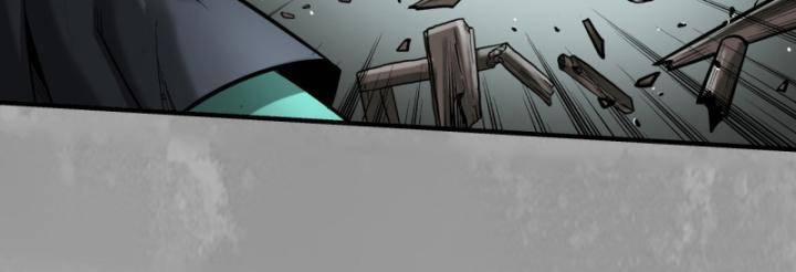 Tạng Phong Hành 223 trang 38