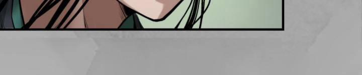 Tạng Phong Hành 223 trang 50