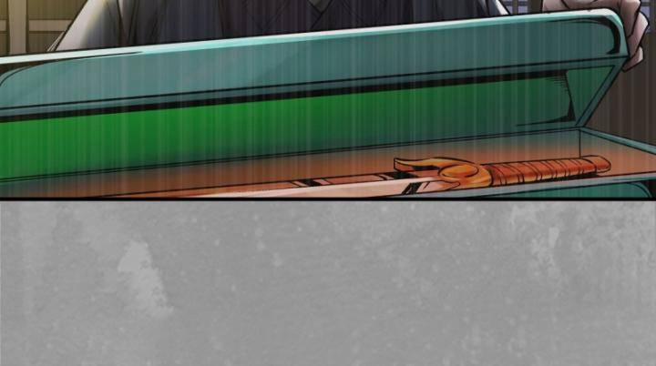 Tạng Phong Hành 224 trang 16