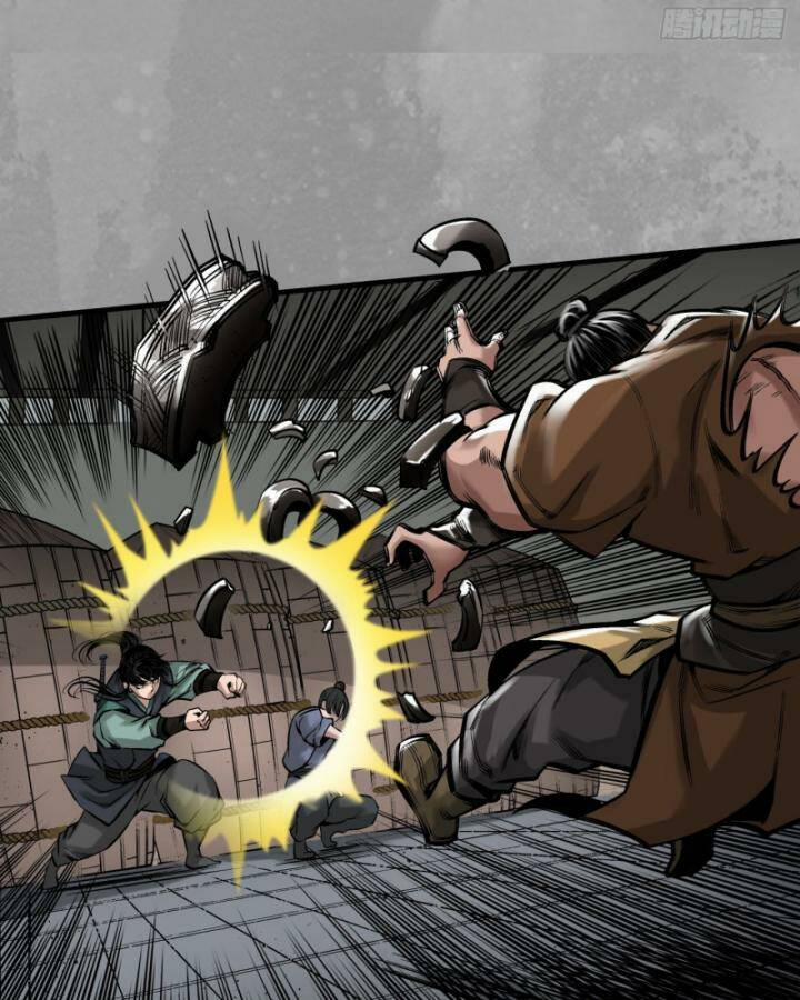 Tạng Phong Hành 225 trang 45