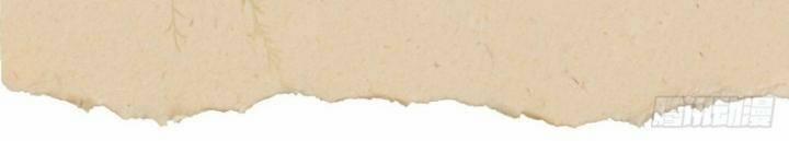 Tạng Phong Hành 225 trang 64