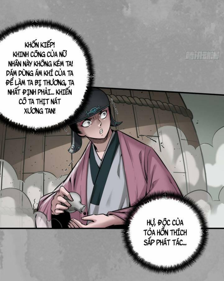 Tạng Phong Hành 226 trang 16