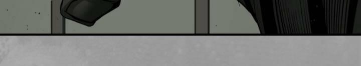 Tạng Phong Hành 226 trang 52