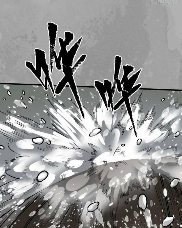 Tạng Phong Hành 227 trang 62