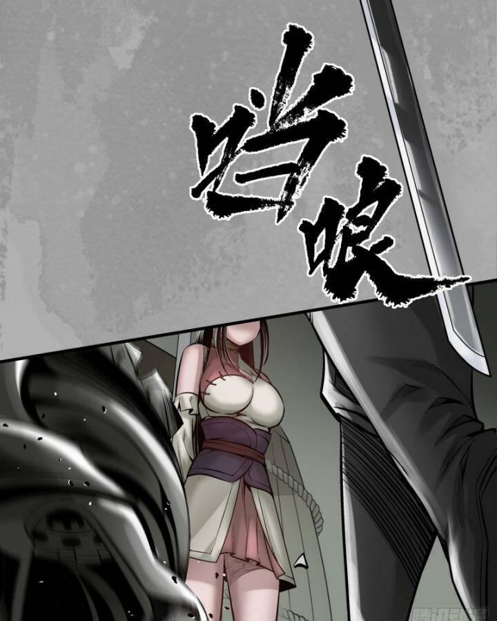 Tạng Phong Hành 228 trang 16