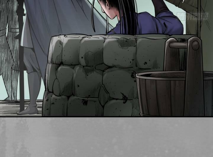 Tạng Phong Hành 228 trang 29