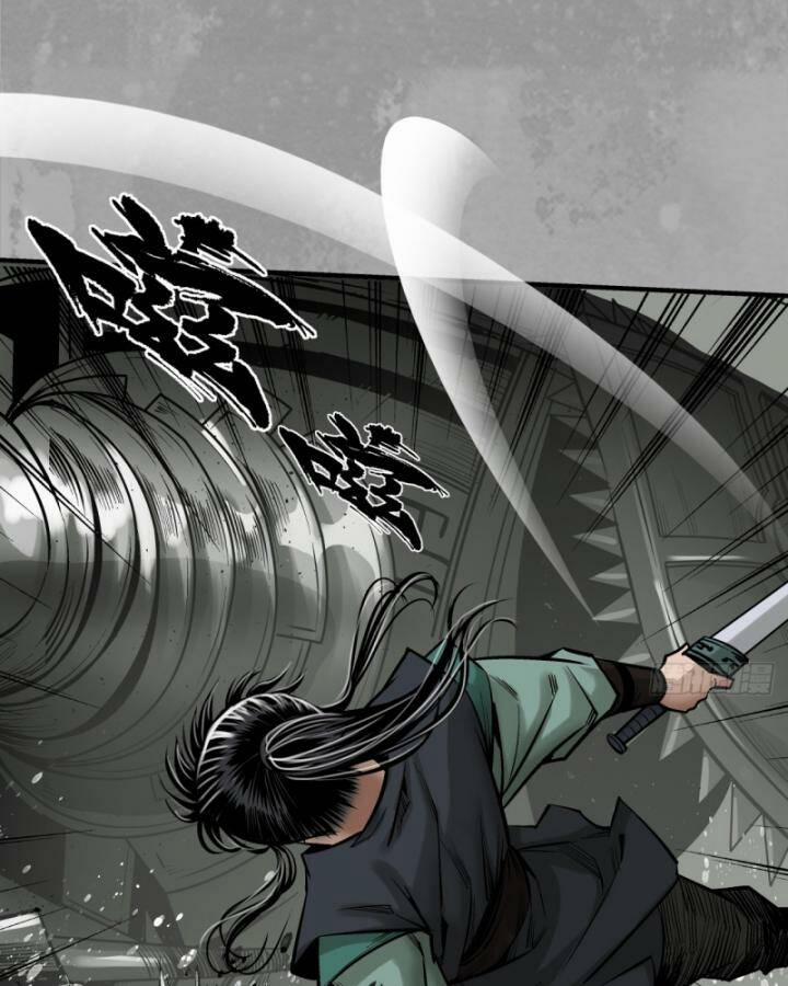 Tạng Phong Hành 228 trang 5